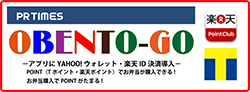 OBENTO-GO