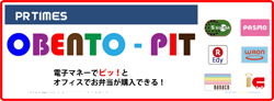 OBENTO-PIT