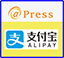 ALIPAY