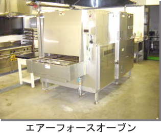 オートライマー